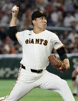 Baseball: Dragons vs. Giants