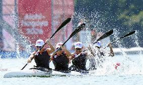 Aichi-Nagoya Asian Games: Canoe Sprint