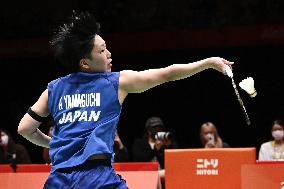 Aichi-Nagoya Asian Games: Badminton