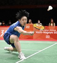 Aichi-Nagoya Asian Games: Badminton