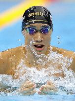 Aichi-Nagoya Asian Games: Swimming