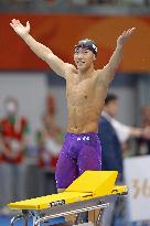 Aichi-Nagoya Asian Games: Swimming