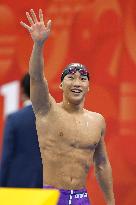 Aichi-Nagoya Asian Games: Swimming