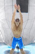 Aichi-Nagoya Asian Games: Swimming