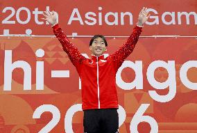 Aichi-Nagoya Asian Games: Swimming