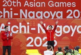 Aichi-Nagoya Asian Games: Swimming