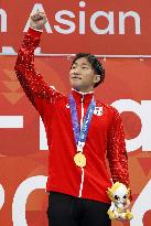 Aichi-Nagoya Asian Games: Swimming