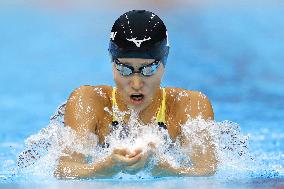 Aichi-Nagoya Asian Games: Swimming