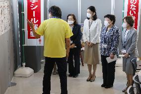 Crown princess visits hospital in Osaka Pref.