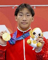 Aichi-Nagoya Asian Games: Swimming