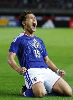 Football: Japan vs. Uruguay