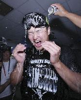 Baseball: White Sox vs. Royals