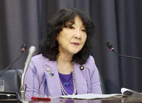 Japan Finance Minister Katayama