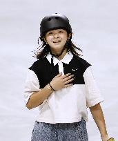 Aichi-Nagoya Asian Games: Skateboarding