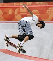 Aichi-Nagoya Asian Games: Skateboarding