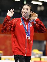 Aichi-Nagoya Asian Games: Swimming