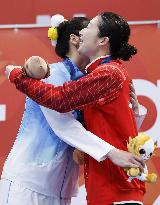 Aichi-Nagoya Asian Games: Swimming