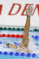 Aichi-Nagoya Asian Games: Swimming
