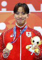 Aichi-Nagoya Asian Games: Swimming