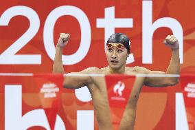 Aichi-Nagoya Asian Games: Swimming