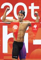 Aichi-Nagoya Asian Games: Swimming