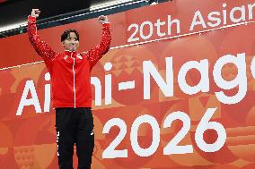 Aichi-Nagoya Asian Games: Swimming