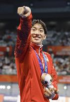 Aichi-Nagoya Asian Games: Swimming