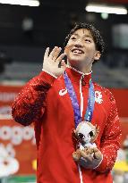 Aichi-Nagoya Asian Games: Swimming