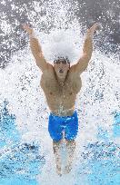 Aichi-Nagoya Asian Games: Swimming