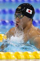 Aichi-Nagoya Asian Games: Swimming