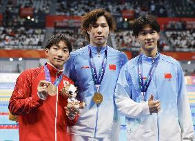 Aichi-Nagoya Asian Games: Swimming