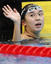 Aichi-Nagoya Asian Games: Swimming
