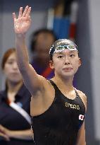 Aichi-Nagoya Asian Games: Swimming