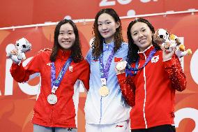 Aichi-Nagoya Asian Games: Swimming