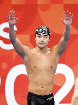 Aichi-Nagoya Asian Games: Swimming