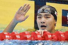 Aichi-Nagoya Asian Games: Swimming
