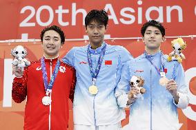 Aichi-Nagoya Asian Games: Swimming