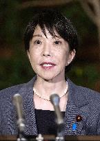 Japan PM Takaichi meets press
