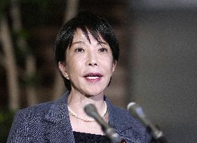 Japan PM Takaichi meets press