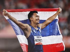 Aichi-Nagoya Asian Games: Athletics