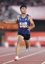 Aichi-Nagoya Asian Games: Athletics